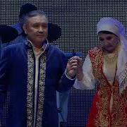 Бауыржан Бекахметов Бакытым Сен