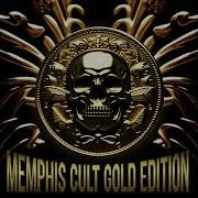 Hot Ass Memphis Cult
