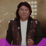 Аравандык Кыз