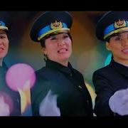 7 Мамырға Арналған Әндер