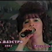 Зи Азиз Бала