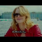 Не Любит Фильм