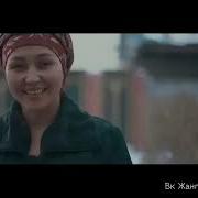 Бул Бейшара Журе Беред Дединбе