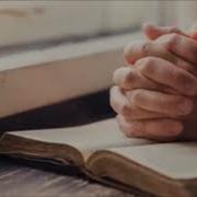 Հայ Մեր Աղոթք