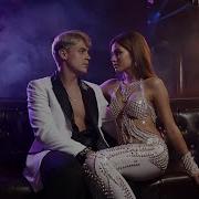 Dj Ev Сергей Есенин