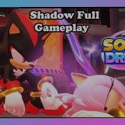 Sonic Dream Team Shadow