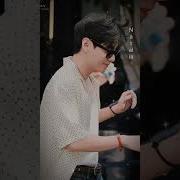 Колыбельная Техена Бтс