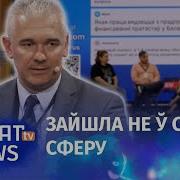 Ковалевский Пидорас