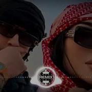 Dj Tab Dj Zuxa Remix