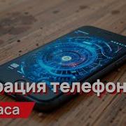 Звукидлявиброколонки