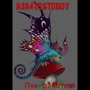 Mp3 A3A4Tostoboy