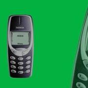 Nokia Mozart 40