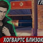 Маг Стихий 27