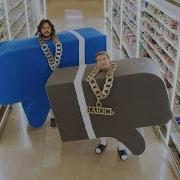 Kanye West Киркоров
