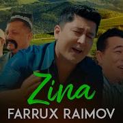Сумбул Сумбул Сочларини