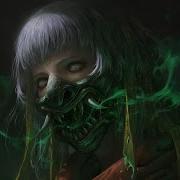 Дочь Тьмы Песни Kks 70