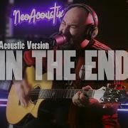 Acoustic Cover