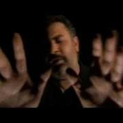 Korkarım Ahmet Kaya