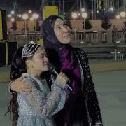 Устоз Хакида Кушиклар