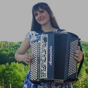 Верила Верила Верю