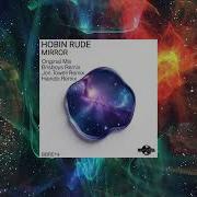 Hobin Rude Mirror