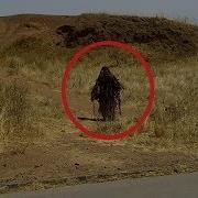 Гиблые Места В России