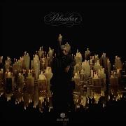 Xcho Ревнивая