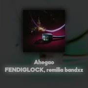 Fendiglock Acapella