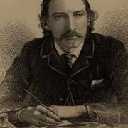 Роберт Стивенсон