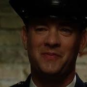 Зеленая Миля