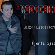 Sherng Bolasi Shervacha Buladi