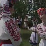 Песня Лявониха Белорусская