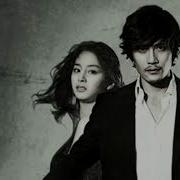 Iris Sauntrek Mp3 Skachat