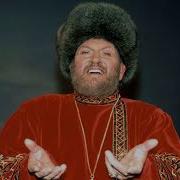 Russian Folk Mix
