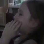 Девока Плакает