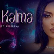 Bir Kalma