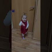 Спасибо Ясельки