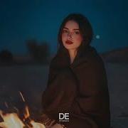 Винтаж Ева Cover Remix