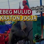Garebeg