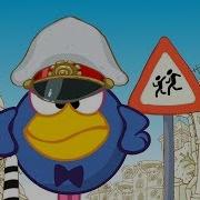 Сказка О Пдд