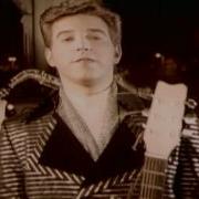 Я Купил Цветы Чумаков