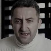 Ну А Я Такой Не Модный