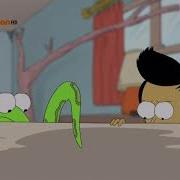 Санджей И Крейг Nickelodeon