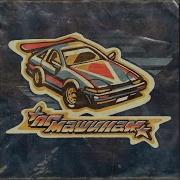 Братан Песня