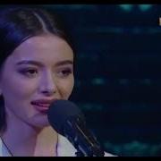 Осон Деб Уйламанг