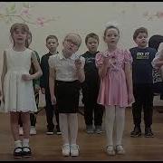 Лученок Доброта