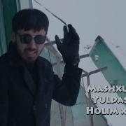 Холим Хароб