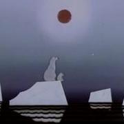 Песенка Медвежонка