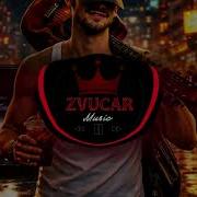 Zvucar Пяница