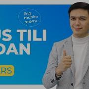 Rus Tilini Oson Organamiz